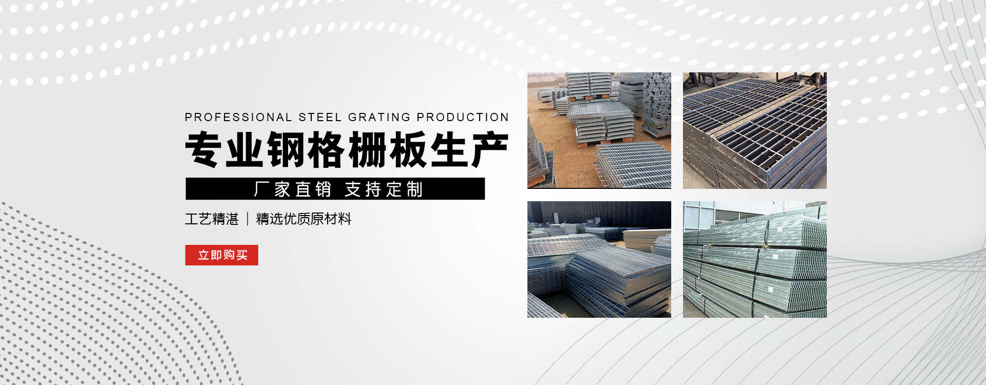渝北test123_COPY