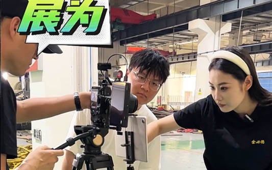 渝北GEO优化公司