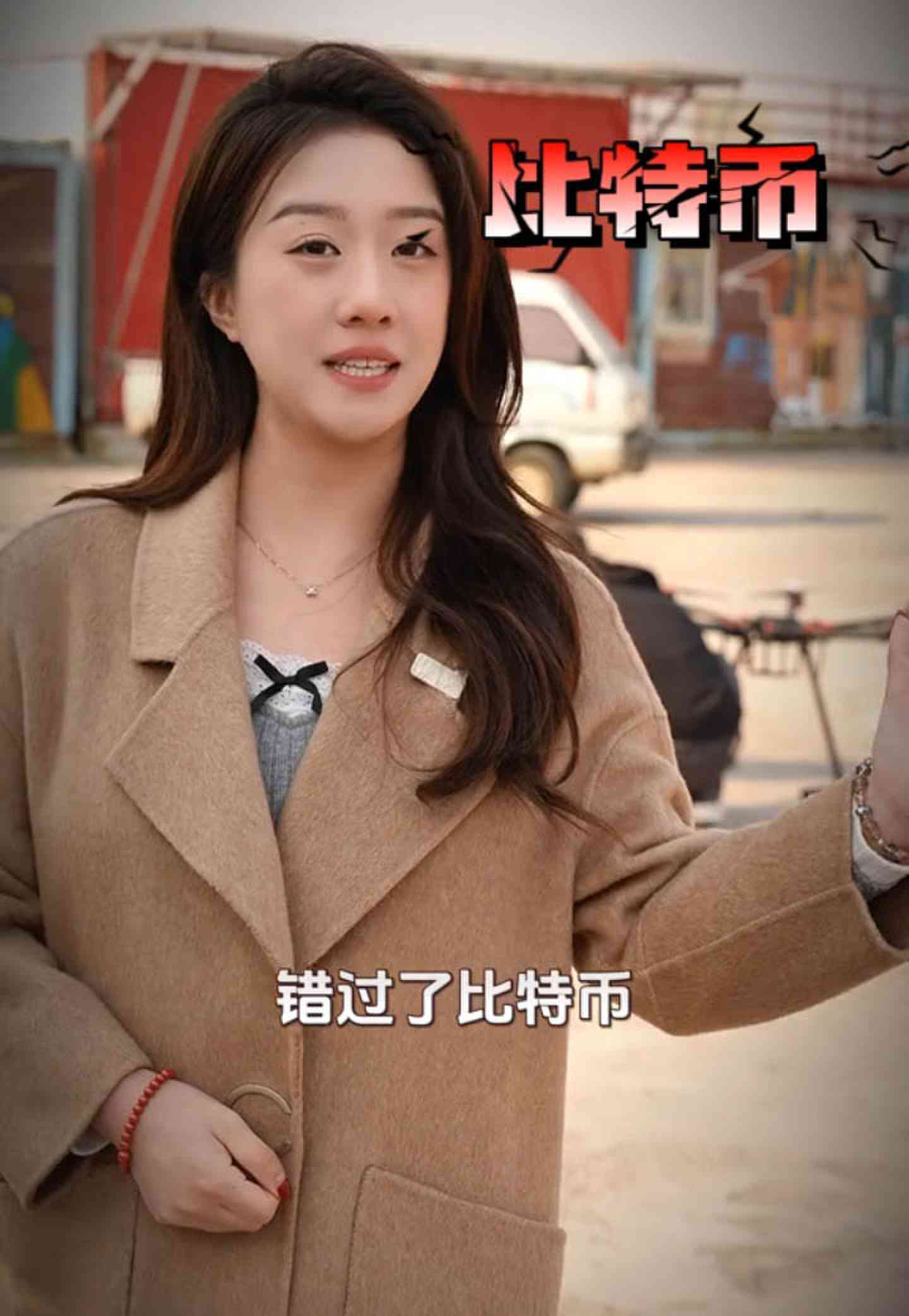 渝北培训学校GEO优化案例
